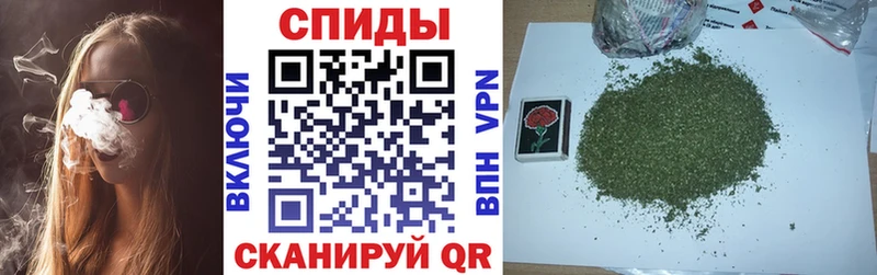 наркошоп  Армянск  Бутират оксана 