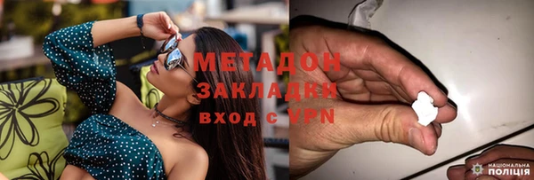 наркотики Аркадак