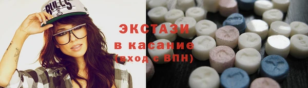 наркотики Аркадак