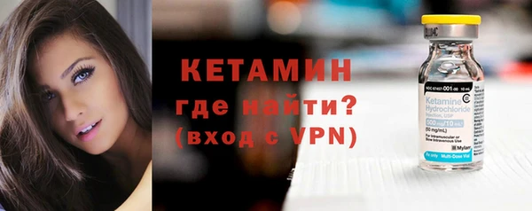наркотики Аркадак