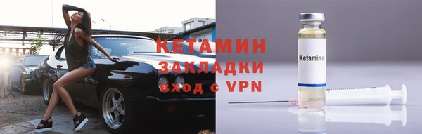 наркотики Аркадак