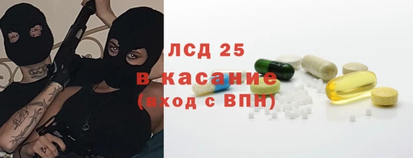 наркотики Аркадак