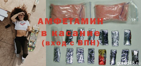 ПСИЛОЦИБИНОВЫЕ ГРИБЫ Новодвинск