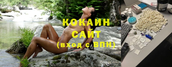 наркотики Аркадак