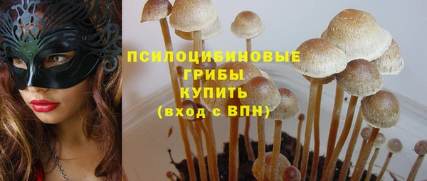 наркотики Аркадак