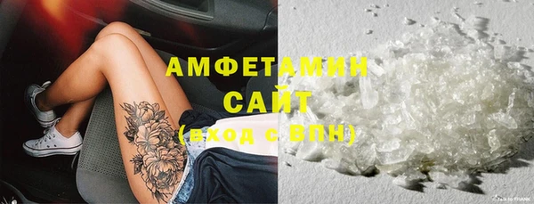 наркотики Аркадак
