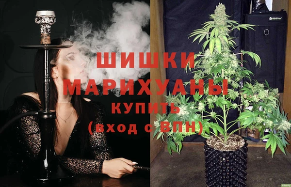 наркотики Аркадак