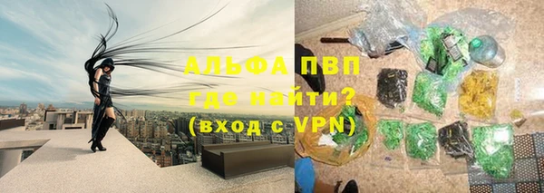 наркотики Аркадак