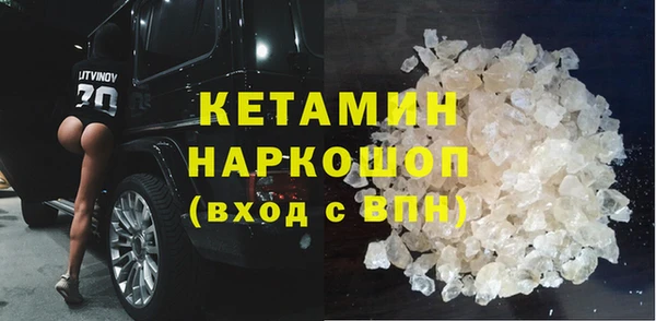 наркотики Аркадак
